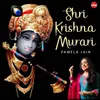Shri Krishna Murari